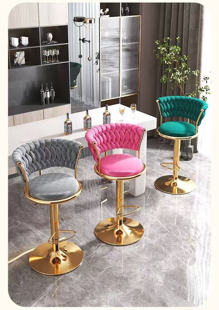 Luxury Swivel Bar Stool, Velvet & Leather Upholstery with Metal Frame